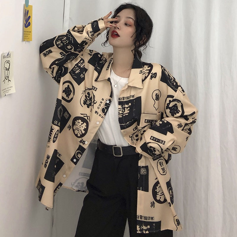 Harajuku Oversized Streetwear Shirt