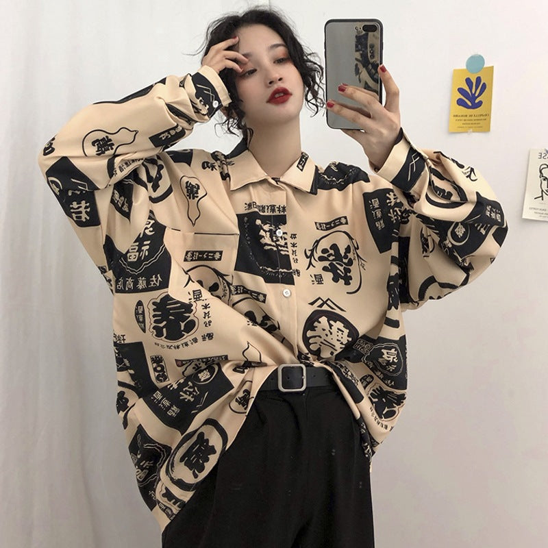 Harajuku Oversized Streetwear Shirt