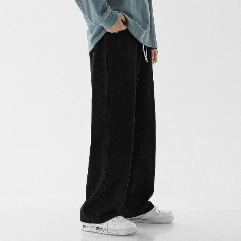Casual Loose Straight-Leg Jeans