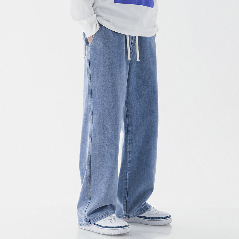 Casual Loose Straight-Leg Jeans