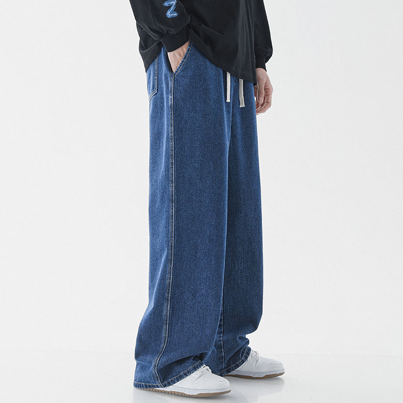 Casual Loose Straight-Leg Jeans