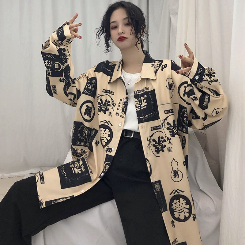 Harajuku Oversized Streetwear Shirt