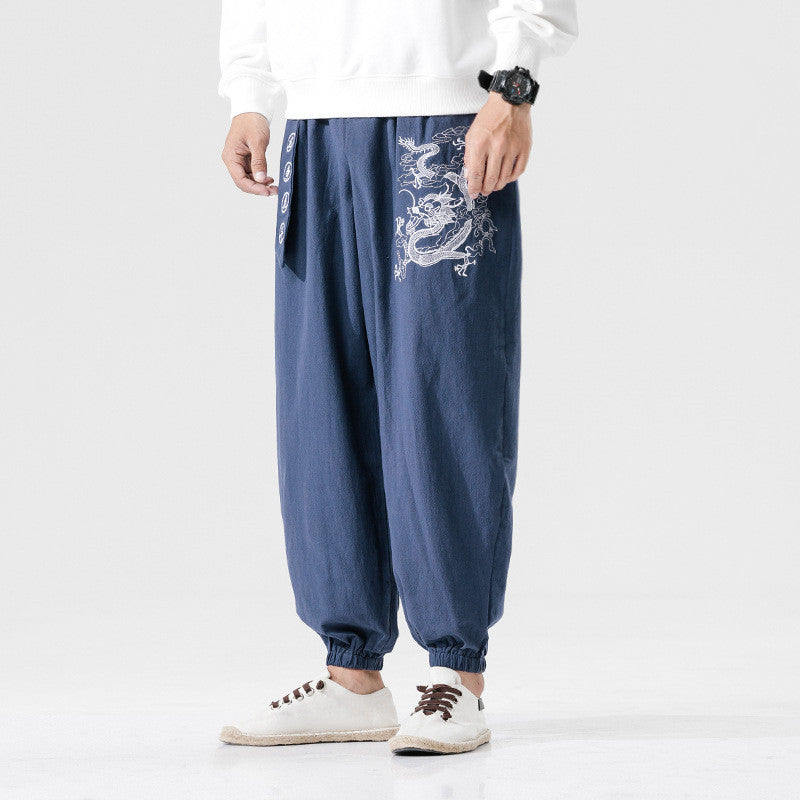Casual Pants Young MMen's Cotton And Linen Casual Pants Men - Whispering Winds