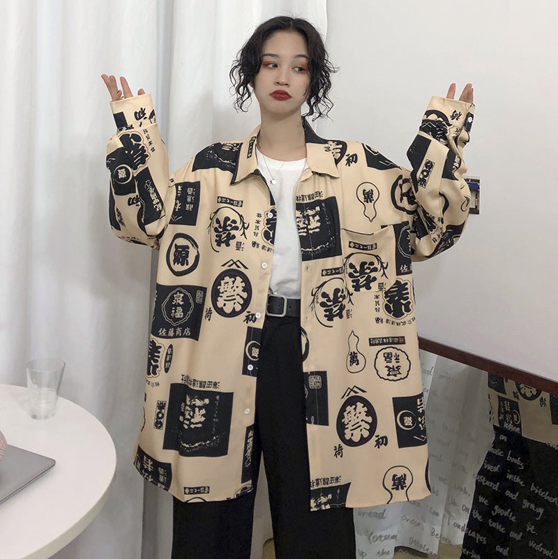 Harajuku Oversized Streetwear Shirt