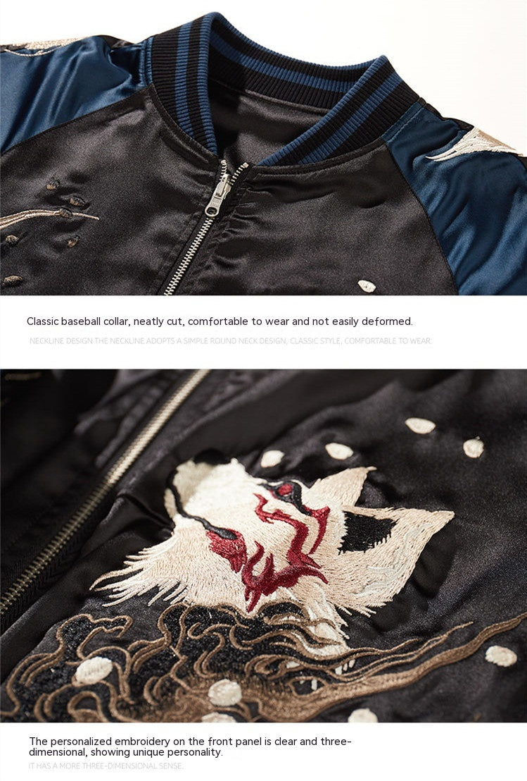 Men's Embroidered Double-sided Thick Coat - Whispering Winds