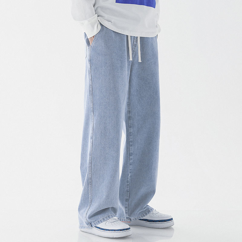 Casual Loose Straight-Leg Jeans