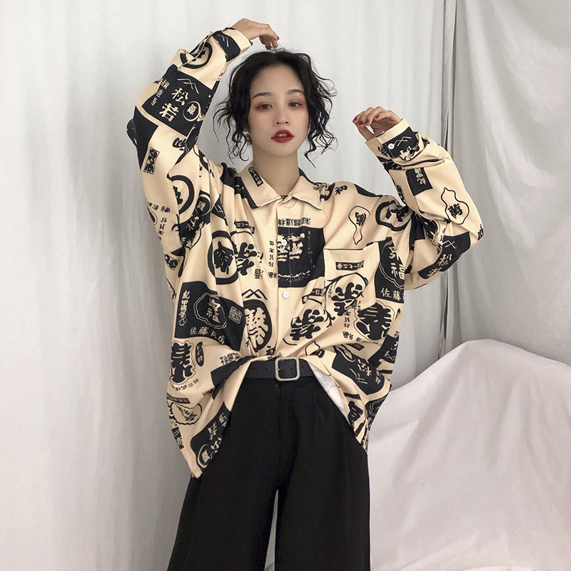 Harajuku Oversized Streetwear Shirt
