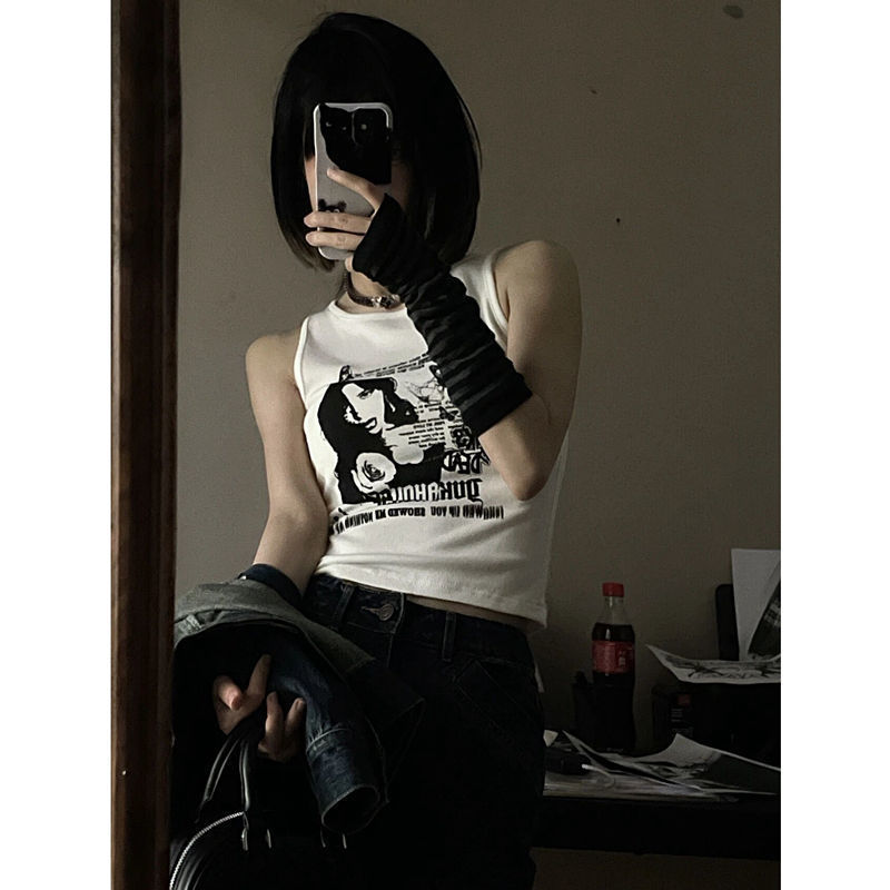 Y2K Kawaii Print Sleeveless Ribbed Knit Vest Primordials