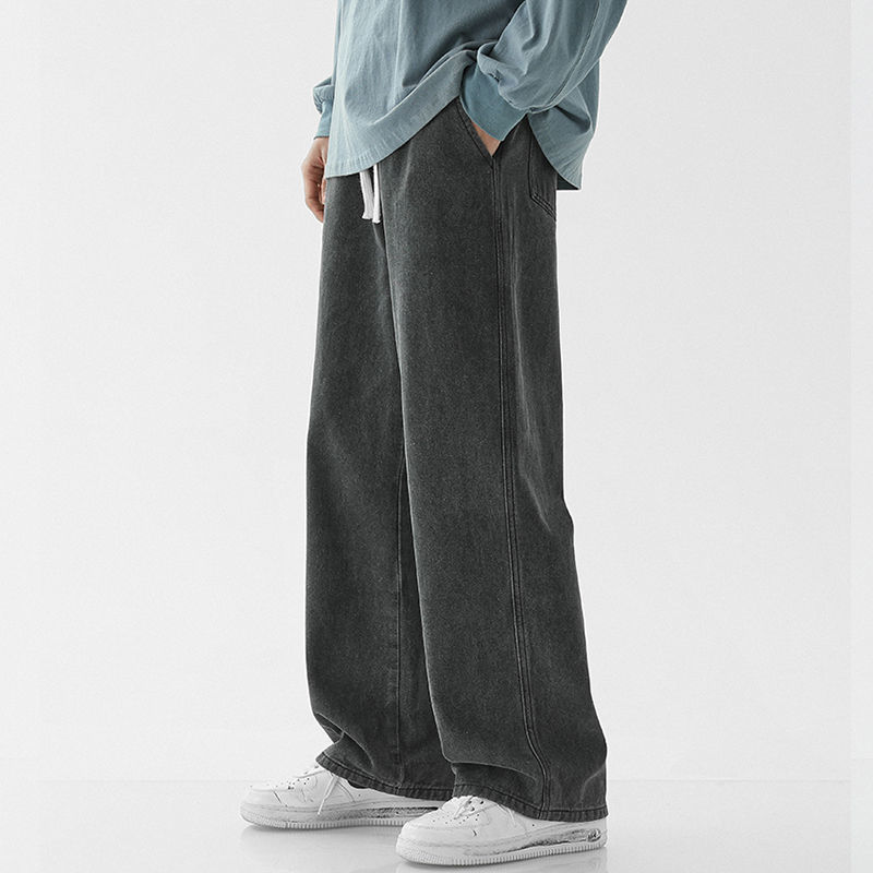 Casual Loose Straight-Leg Jeans